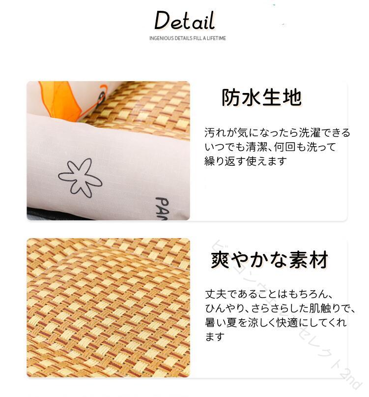 ペットベッド 夏用 ひんやりマット クールマット冷感 冷却マット 猫 ベッド 犬ベッ...
