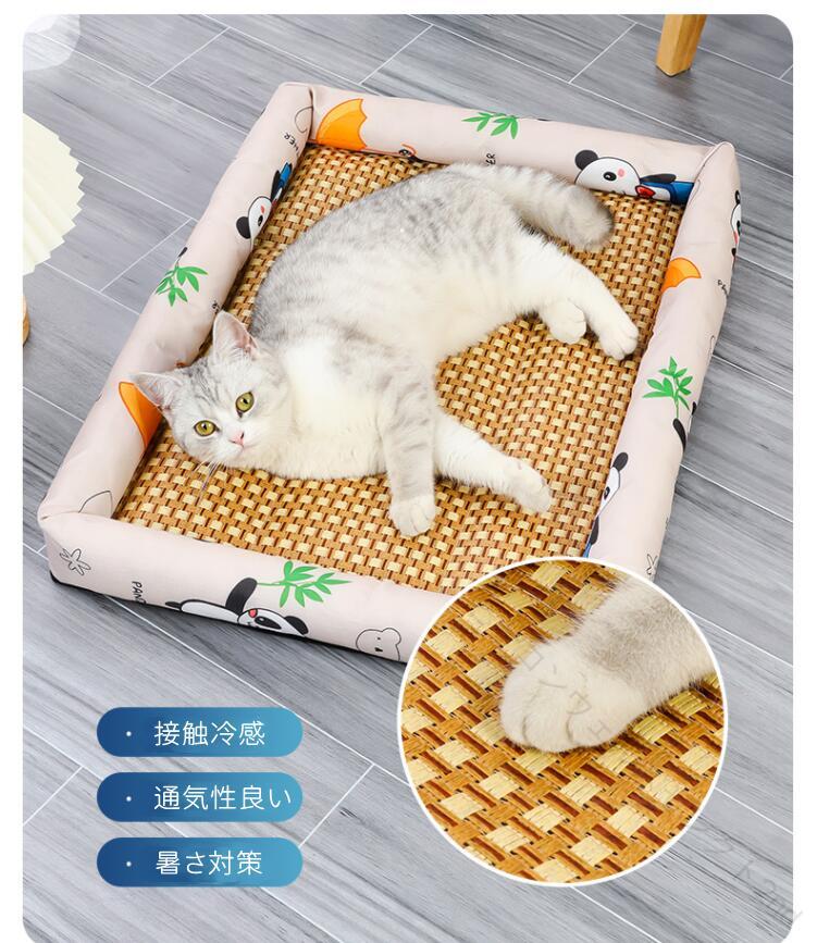 ペットベッド 夏用 ひんやりマット クールマット冷感 冷却マット 猫 ベッド 犬ベッ...