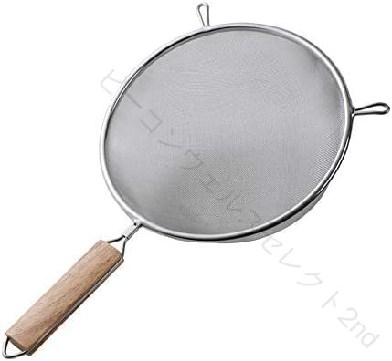 樂天商城 - こし器 スープこし ストレーナー ザル ざる こせる つぶしてこせる 調理器具 (18*32.5CM) ステンレス 頑丈 なめらか ハンドル付 水切り すくい 油切り 油こし 油きりざる 天ぷら名人 お菓子
