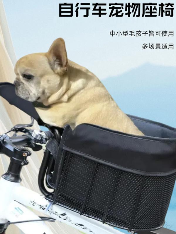 乐天商城 - 自転車 用 犬用 ペット用 かご フロント バスケット シート マウンテンバイク サイクリング フレーム 自転車用 折りたたみ 式 スペシャル 車用 子猫用 乗り物