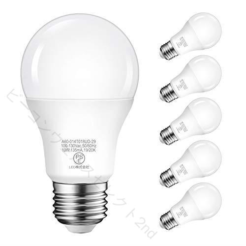 Rakuten - LED電球 E26 1000LM 10W 昼白色 5000K 広配光 72W形相当 省エネ 高輝度 6個入 調光器非対応 明るい 長寿命 コスパ抜群 まとめ買い 室内照明 簡単交換 オフィス リビング キッチン 玄関 白色灯 高
