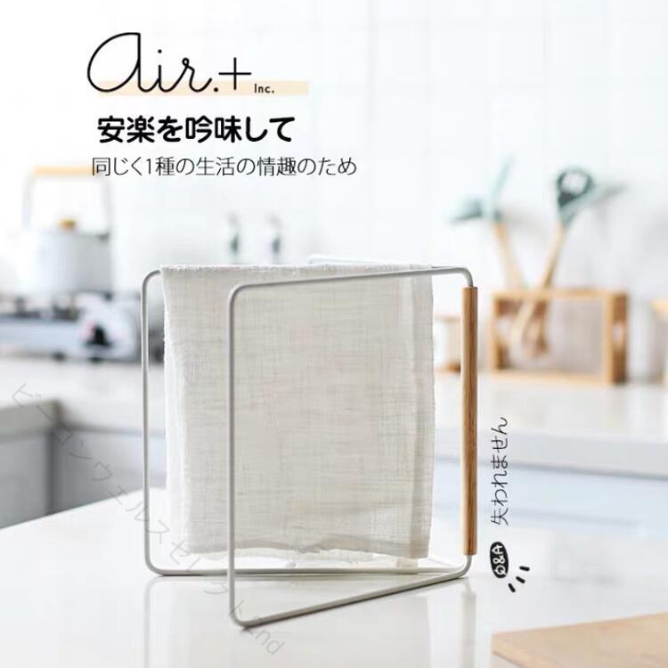 Towel Hangers - タオル置き台 折りたたみ 収納ラック 台所カウンター ふきん掛け 布巾スタンド 置き型 シンプル キッチン収納 ホワイト 無地 高品質 省スペース 便利 清潔 おしゃれ 多機能 すっきり 使