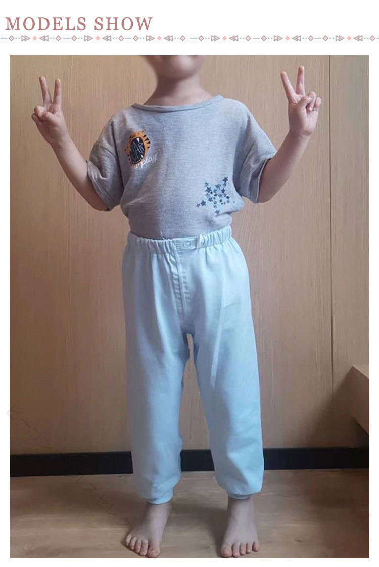 おねしょ対策 防水パンツ 子供用 長ズボン 140cm 高学年 ちょび漏れ防止 コットン ...