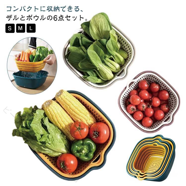 樂天商城 - 取っ手付き角型ザル 米研ぎ 水切りボウル 注ぎ口付き 3点セット すっきり収納 野菜水切り サラダボウル 下ごしらえ キッチンツール 便利 時短 省スペース 積み重ね 使いやすい 清潔 角