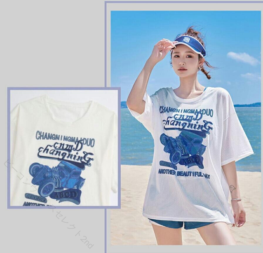 Rakuten - 水着 3点セット 体型カバー 露出控え スポーツ水着 ラッシュガード ショートパンツ セパレート uv対策 海辺 旅行 リゾート レディース 中学生 高校生 大学生 ママ水着 小胸 フィットネス