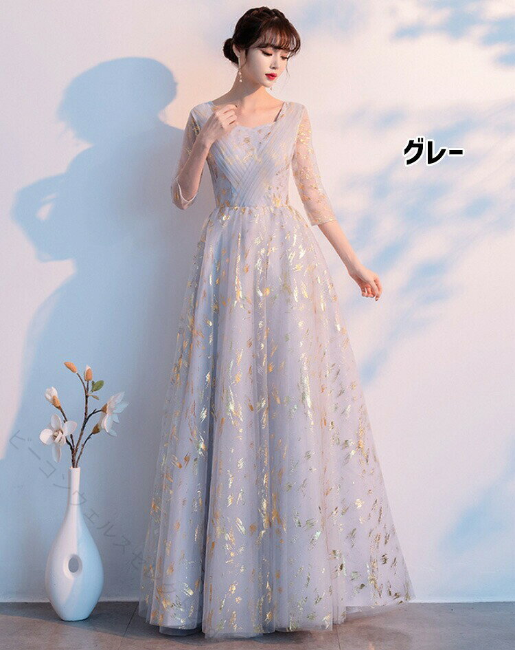 ロングドレス ドレス 大人 ピアノ 発表会 高校生 演奏会用ドレス シャンパン イブニングドレス パーティードレス 赤 青 シャンパン色 結婚式 中学生 レディース 韓国 花柄 半袖 膝丈 マ beaconwealthselect2nd-10017455 ビーコンウェルスセレクト2nd サンプル画像2