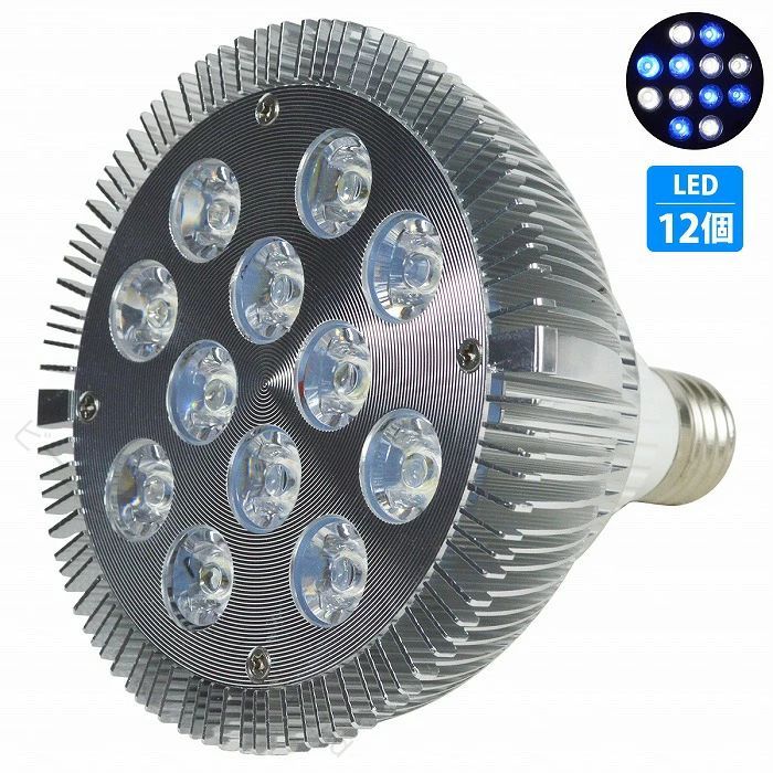 商品説明 水槽用LEDライトです！ 明るく美しい光が、魚やサンゴを幻想的に照らします。 高輝度LEDは従来の蛍光管と比較して長寿命であり低消費電力！ 一番普及している口金タイプになりますので、取り付ける器具を選びません。 口金が合えば、水槽照明に限らず部屋のワンポイント照明など、様々なシーンで活用できます♪ 冷却アルミフィンで放熱効果をアップ！ 熱放射量も低く、照射による水温上昇が軽減できます。 ※本製品は防水仕様ではありませんので水面から一定距離を取って設置してください。 　また水中での使用は出来ません。 ※一定温度に達すると、LED素子の焼き付き防止のため、点滅し放熱を行う仕様です。 商品内容 サイズ(約)：直径120mm×長さ130mm 口金サイズ：E26 照射角：60度 適応電圧：85v-265v 50/60Hz 消費電力：24W 本体素材：アルミ カラー：白6灯/青6灯 ▼他カラーはこちら↓▼ 《緑12》 《白6/青6》 《青8/白4》 《青8/赤4》 《青10/白2》 《青10/赤2》 《白8/青2/赤2》 《白2/青8/赤2》 《青4/白4/紫外線4》 《青6/赤2/紫外線4》 他タイプのライトも多数取り扱っております。 送　　料 送料：送料無料 (沖縄・離島・一部地域は別途送料加算となります) ※配送業者様のご指定はお受けできません。 保証について ※商品到着後、7日間の保証期間 お届けした商品に万一、不良・誤送・不備等あった場合、早急に対応させていただきます。 商品がお手元に届きましたらご確認をお願い致します。 期限が過ぎた場合は、いかなる場合でも対応できません。 ※お客様都合による返品・交換はお受けできませんのでご了承ください。 注意事項 必ず以下の注意事項をご確認ください。 ご注文は、同意の上されたものとさせていただきます。 注意事項について 商品が到着しましたら、必ず商品内容をご確認ください。 ◆買い間違いによります交換・返品等は受け付けておりません。 ◆商品画像につきましては、モニターの環境によって実際と色味が違う場合もございます。 ◆輸入品の為、スレ、汚れ等がついている場合がございます。 ◆輸入品の為、取扱・取付等の説明書が付属していない場合がございます。 ◆当店は販売のみとなりますので、取付や使用方法などのサポートはお受けできません。 ◆入荷時期により予告なく商品仕様が変更される場合がございます。 【原産国／製造国: 中国】 指定された配送時間は承っておりません。【ビーコンウェルスセレクト2nd】