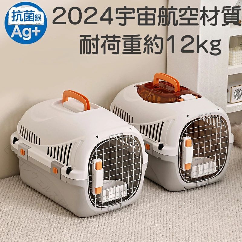 【原産国／製造国: 中国】 指定された配送時間は承っておりません。【ビーコンウェルスセレクト2nd】