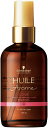 シュワルツコフ ユイルアローム ラブ ヘアオイル 100ml