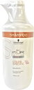 シュワルツコフ BCクア カラースペシフィークシャンプー 750ml