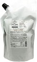 【詰替】シュワルツコフ BCクア カラースペシフィーク シャンプー 600ml