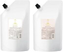 シュワルツコフ BCローズオイル シャンプー 1000mL & トリートメント 1000g詰替セット