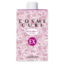 アリミノ コスメカール EX 400ml