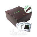 アリミノ ピース プロデザイン ハードワックス (チョコ) 80g×3パック 詰替用 セット【メール便送料無料】