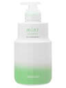 アリミノ ミント シャンプー マイルドリフレッシュ 550ml