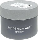 ナカノモデニカ アート グリース 90g