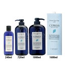 ルベル ウィズ ナチュラルへアソープ CY (サイプレス) 240ml