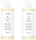 ルベル ヴィージェ シャンプー 600ml &ヴィージェ ヘアトリートメント S(やわらか保湿) 600ml セット