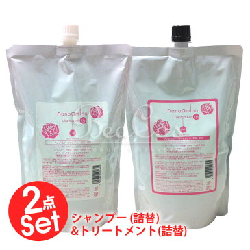 ニューウェイジャパン ナノアミノ シャンプー RM-RO 1000ml (詰替) & トリートメント RM-RO 1000g (詰替) セット