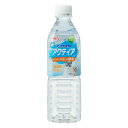 【24本セット】ジェックス ピュアクリスタル アクティア 550mL(4)