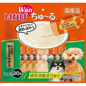 犬用ちゅーる とりささみ チーズミックス 14g×20本入