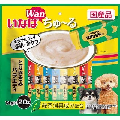 【2パックセット】犬用ちゅーる とりささみバラエティ 14g×20本入