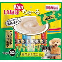 犬用ちゅーる とりささみバラエティ 14g×20本入