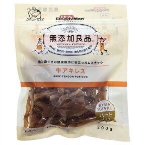 ドギーマン 犬用おやつ 無添加良品 牛アキレス 200g【メール便送料無料】