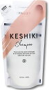 【詰替】KESHIKI(ケシキ)シャンプー 420ml