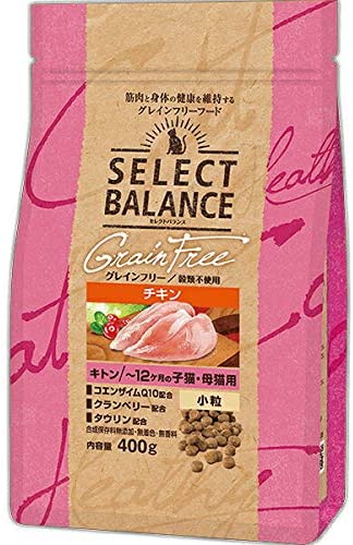 セレクトバランス グレインフリー 猫キトン チキン 小粒　〜12ヶ月の子猫・母猫用 400g