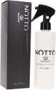 【2本セット】マーキュリーコスメティック ノット No.2 ミスト オールインワンミスト ブローローション 250ml(4)