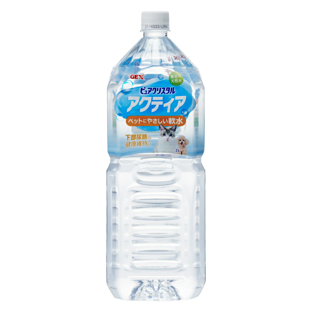 【6本セット】ジェックス ピュアクリスタル アクティア 2L