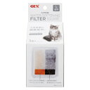 ジェックス ピュアクリスタル 軟水化フィルター スクエアタイプ 猫用3P