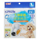 ジェックス ピュアクリスタル 軟水化フィルター 全円 犬用 2個入(4)