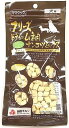 【賞味期限:2025.01.04】ママクック フリーズドライのムネ肉スナギモミックス犬用18g×6点セット