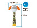 ボンビアルコン プレンズー トリ
