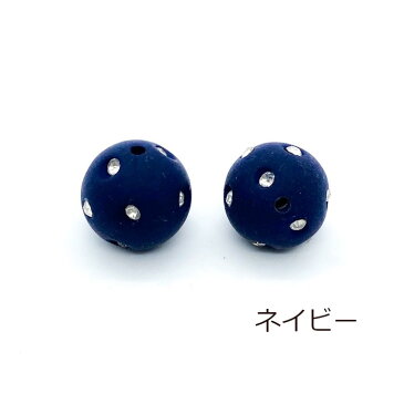 クリスタル付きボールビーズ 15mm 10個セット キラキラ ピンク ネイビー イエロー ブラック ベージュ パールホワイト ビーズ 穴あり ピアス ストラップ ネックレス アクセサリーパーツ ハンドメイド 手芸 樹脂 材料 素材 A-191