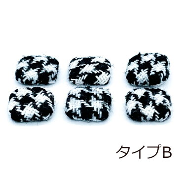 千鳥格子 グレンチェック 四角 カボション 6個セット 13mm スクエア チェック 貼り付けパーツ レジン ピアス ネックレス イヤリング ストラップ キーホルダー パーツ アクセサリー 手芸 材料 素材 ハンドメイド B-033