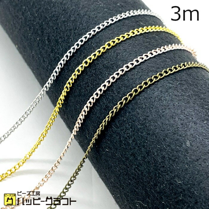 ӡȥϥɥᥤHARUߤ㤨ִʿ 3m 1.5mm ڤ إ   ٤ ٤   С ƥ ԥ󥯥    ꡼ѡ ᥿ ° ɤ ͥå쥹 ֥쥹å    Ǻ ϥɥᥤ CH-088פβǤʤ198ߤˤʤޤ