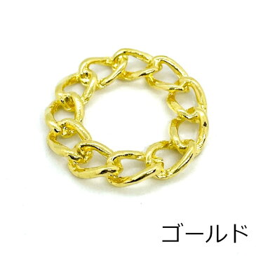 メタルチャーム チェーンリング 6個セット 30mm シルバー ゴールド 銀 金 デザインチャーム カン無し メタリック ピアス イヤリング ネックレス ストラップ アクセサリー パーツ 金属 手芸 材料 素材 ハンドメイド D-072