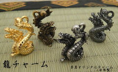 https://thumbnail.image.rakuten.co.jp/@0_mall/beads-paradise/cabinet/01318075/02295689/imgrc0063122361.jpg