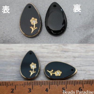 ドイツガラスペンダント【154】（1個入り）21×13mmドロップ型 ブラック/フラワー