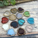 チェコビーズ 17×17mmドットハート(2個入)L
