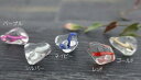 ヴィンテージアクリルビーズ17mmトライアングルナゲット(5540 5551 5550 5546 5557)