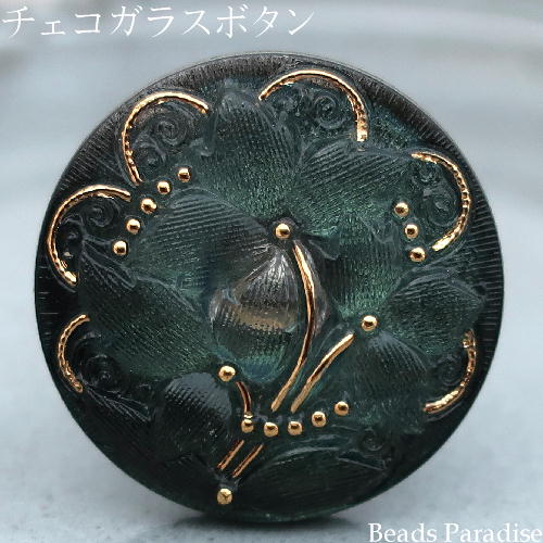 チェコガラスボタン【525】（1個入り）丸型27mm（23073/00030 モスグリーン/ブラック/フラワー）
