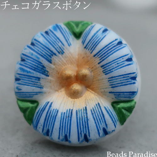 Rakuten - チェコガラスボタン【306】（1個入り）丸型18mm（29003 ブルー/パンジー/フラワー）