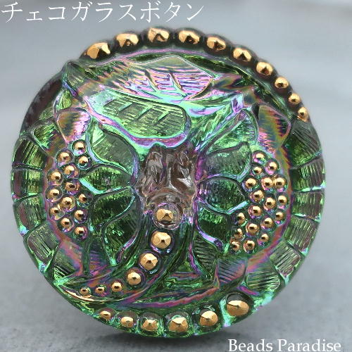 Rakuten - チェコガラスボタン【190】（1個入り）　丸型27mm（13086 グリーン/パープル/ダブルフラワー/G）