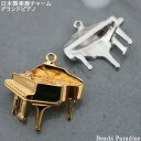 ●取寄品●【メタルチャーム】20個パック　[アンティークキー型]／アクセサリーチャームアクセサリーパーツ／ピアスイヤリングネックレスなどに／49mm×22mm