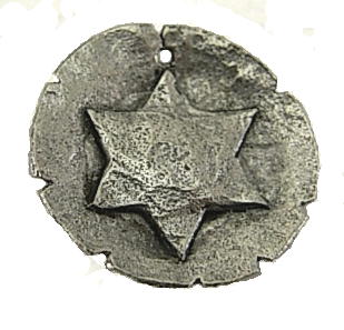 チャーム　プレート・スター（ハンマー仕上げ） T11-5