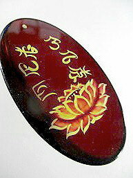 �������ӡ������������ѡ��ġ��������ӡ��� �֡��ڥ����ȥȥåס�16